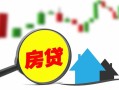 长沙急用钱民间借贷私人放款-长沙急用钱民间借贷款-长沙急用钱哪里可以借钱