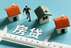 长沙急用钱身份证怎么贷款-长沙急用钱贷款私借空放-长沙急用钱贷款私借空放