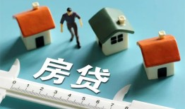长沙急用钱身份证怎么贷款-长沙急用钱贷款私借空放-长沙急用钱贷款私借空放