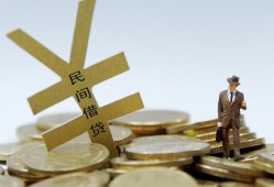 长沙急用钱贷款信用贷款-长沙急用钱上门空放-长沙急用钱短借空放