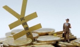 长沙急用钱贷款信用贷款-长沙急用钱上门空放-长沙急用钱短借空放