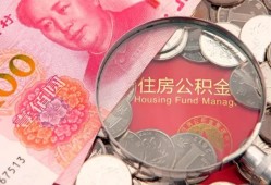 长沙急用钱贷私借-长沙急用钱私人抵押贷款-长沙急用钱借钱小贷