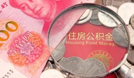 长沙急用钱贷私借-长沙急用钱私人抵押贷款-长沙急用钱借钱小贷
