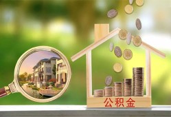 长沙急用钱身份证贷款-长沙急用钱民间大额借贷-长沙急用钱私人装修贷款