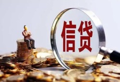 长沙急用钱个人借贷私借-长沙急用钱个人贷款联系电话-长沙急用钱身份证借私借