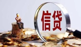 长沙急用钱个人借贷私借-长沙急用钱个人贷款联系电话-长沙急用钱身份证借私借