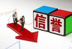 长沙急用钱私人贷款-长沙急用钱私人借钱-长沙急用钱私借空放短借