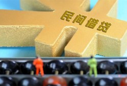 长沙急用钱贷款信用贷款-长沙急用钱水钱空放-长沙急用钱个人短借