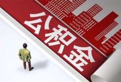 长沙急用钱个人上门小额贷款-长沙急用钱个人信用贷款-长沙急用钱贷款公司电话号码