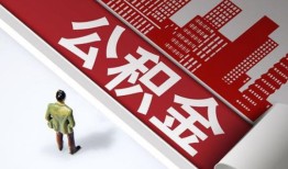 长沙急用钱个人上门小额贷款-长沙急用钱个人信用贷款-长沙急用钱贷款公司电话号码