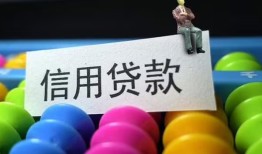 长沙急用钱个人24小时借钱-长沙急用钱民间借贷无视黑白-长沙急用钱私借