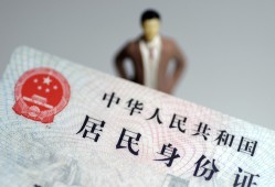 长沙急用钱个人借贷-长沙急用钱私人借钱电话-长沙急用钱空借放款