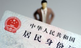 长沙急用钱个人借贷-长沙急用钱私人借钱电话-长沙急用钱空借放款