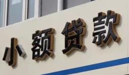 长沙急用钱私人放款联系方式-长沙急用钱空放私人借钱-长沙急用钱大学生信用贷款