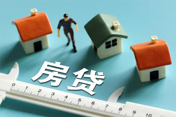 长沙急用钱身份证怎么贷款