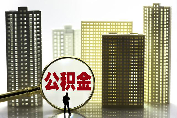 长沙急用钱民间借贷私人放款