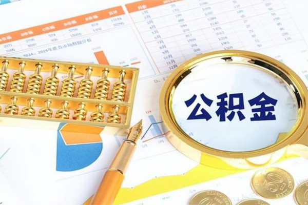长沙急用钱私人贷款