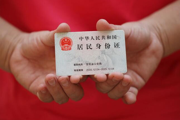 长沙急用钱小额短借