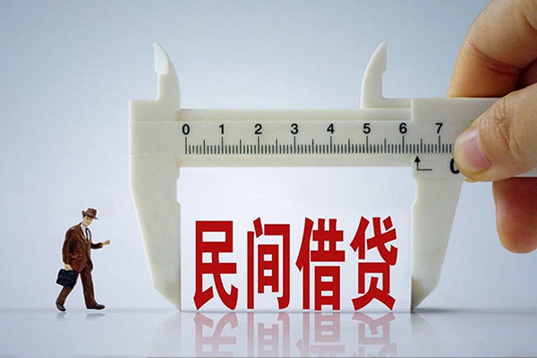 长沙急用钱借钱当天放款