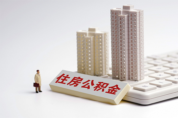 长沙急用钱快速借钱