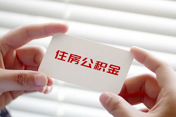 长沙急用钱民间短期私借借款