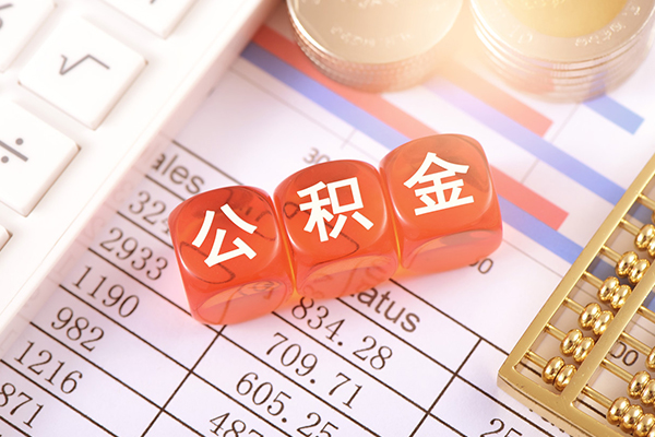 长沙急用钱空放贷款