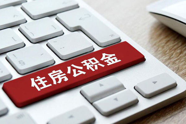 长沙急用钱贷款信用贷款