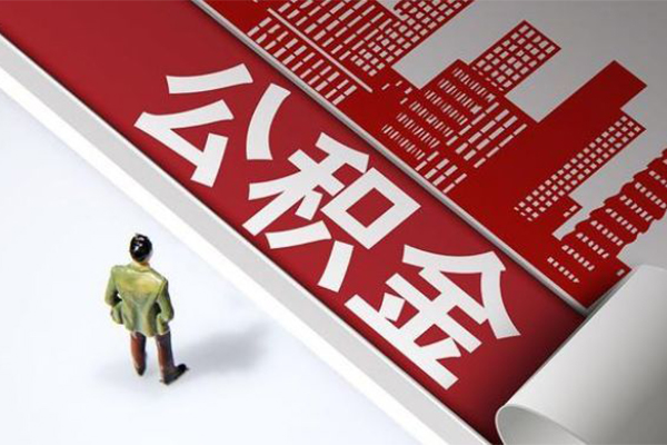 长沙急用钱个人上门小额贷款
