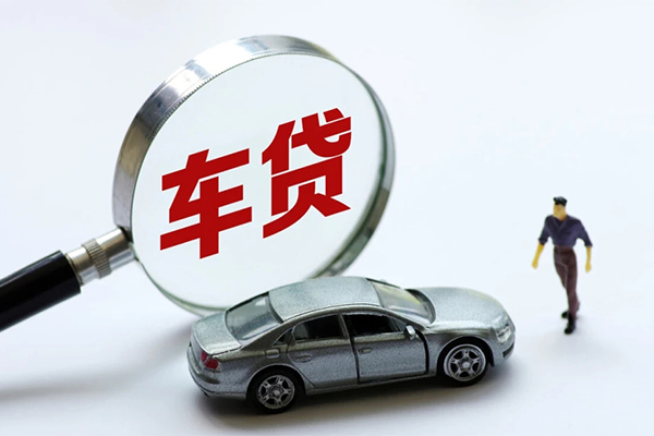 长沙急用钱身份证贷款