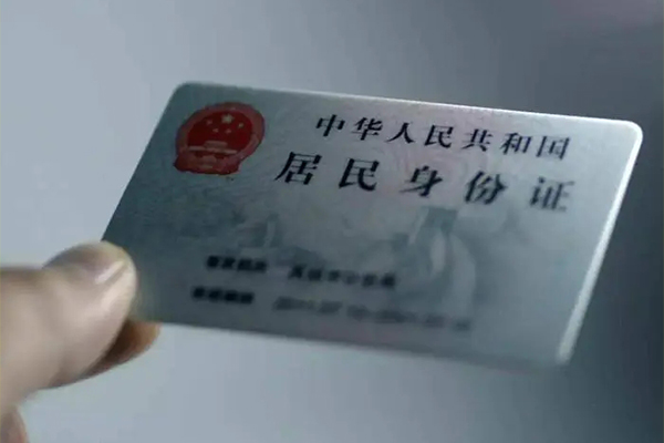 长沙急用钱哪里有民间借贷