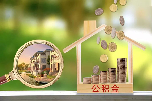 长沙急用钱短期空放