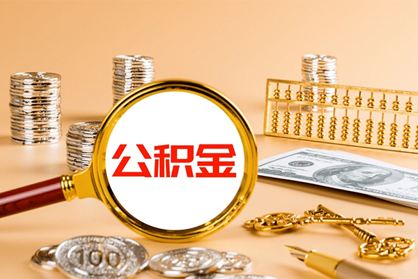 长沙急用钱私人短借