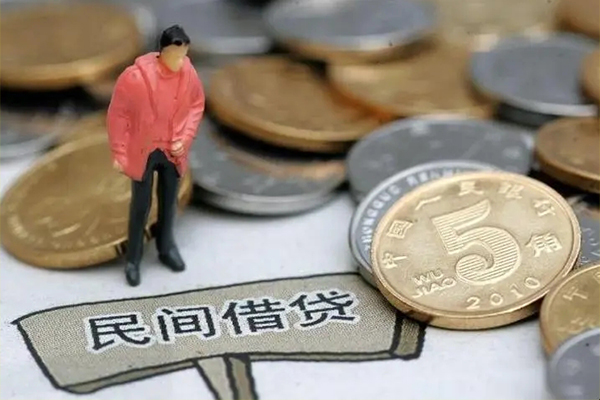 长沙急用钱借款