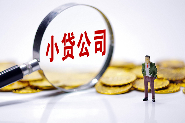 长沙急用钱私人私借