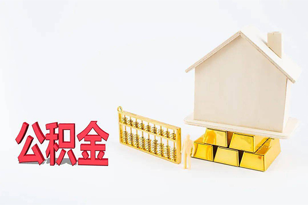 长沙急用钱民间短借