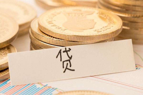 长沙急用钱身份证贷款电话
