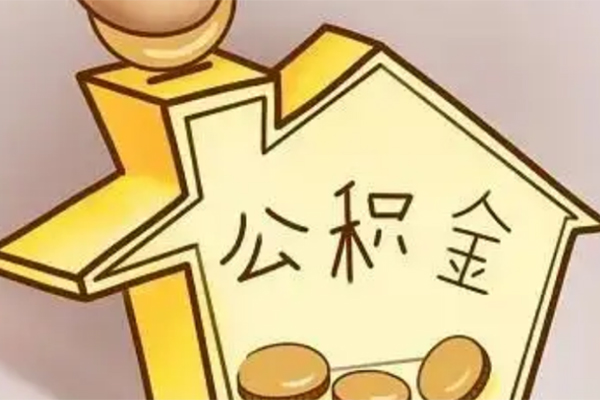 长沙急用钱本地私借