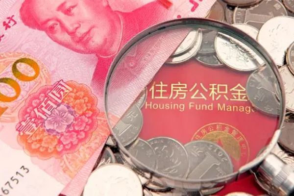长沙急用钱贷私借