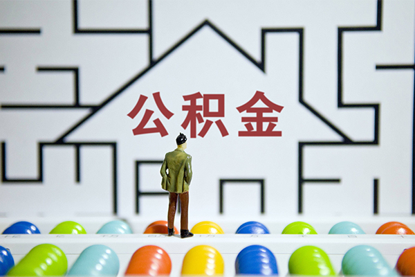 长沙急用钱哪里可以信用贷款