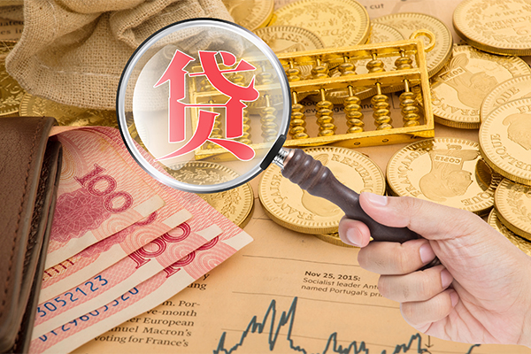 长沙急用钱短期空放小额贷款