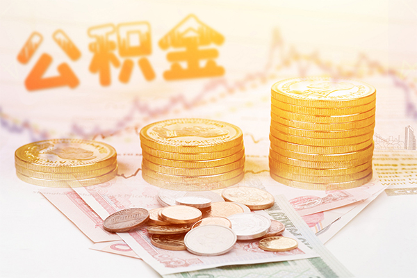 长沙急用钱私借空放先息后本