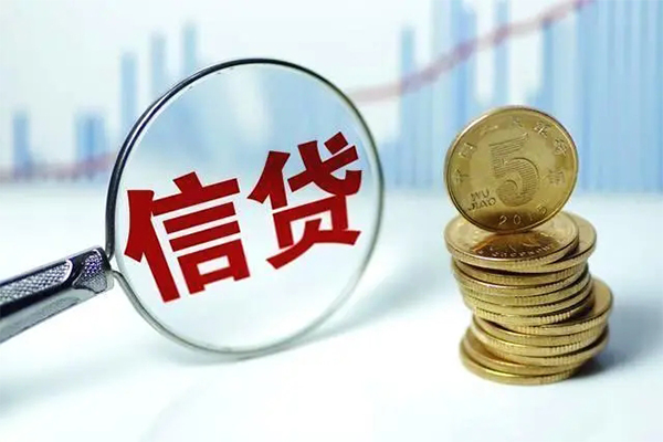 长沙急用钱借款短借