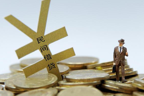 长沙急用钱贷款信用贷款