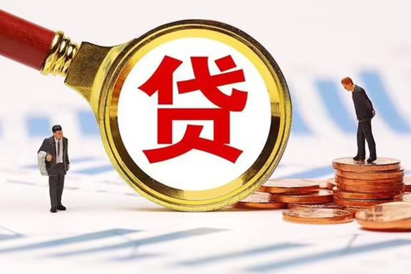 长沙急用钱短借私借空放