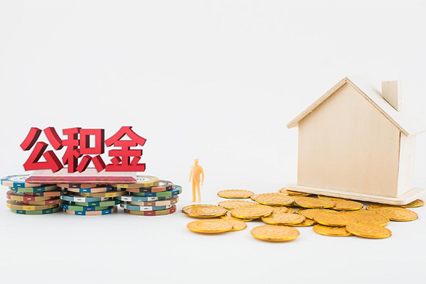 长沙急用钱身份证怎么贷款