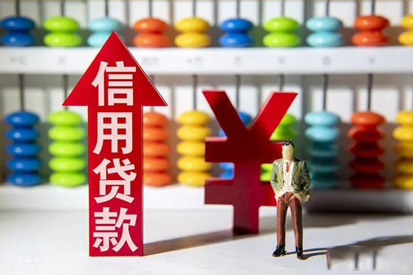 长沙急用钱私人空放借钱