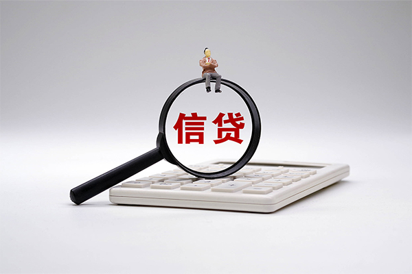 长沙急用钱全天候办理借款
