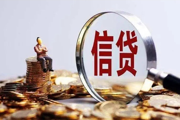 长沙急用钱个人借贷私借