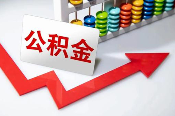 长沙急用钱应急借钱空放