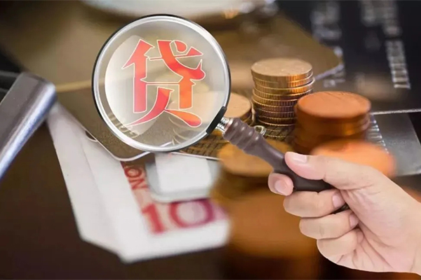 长沙急用钱靠谱个人借钱